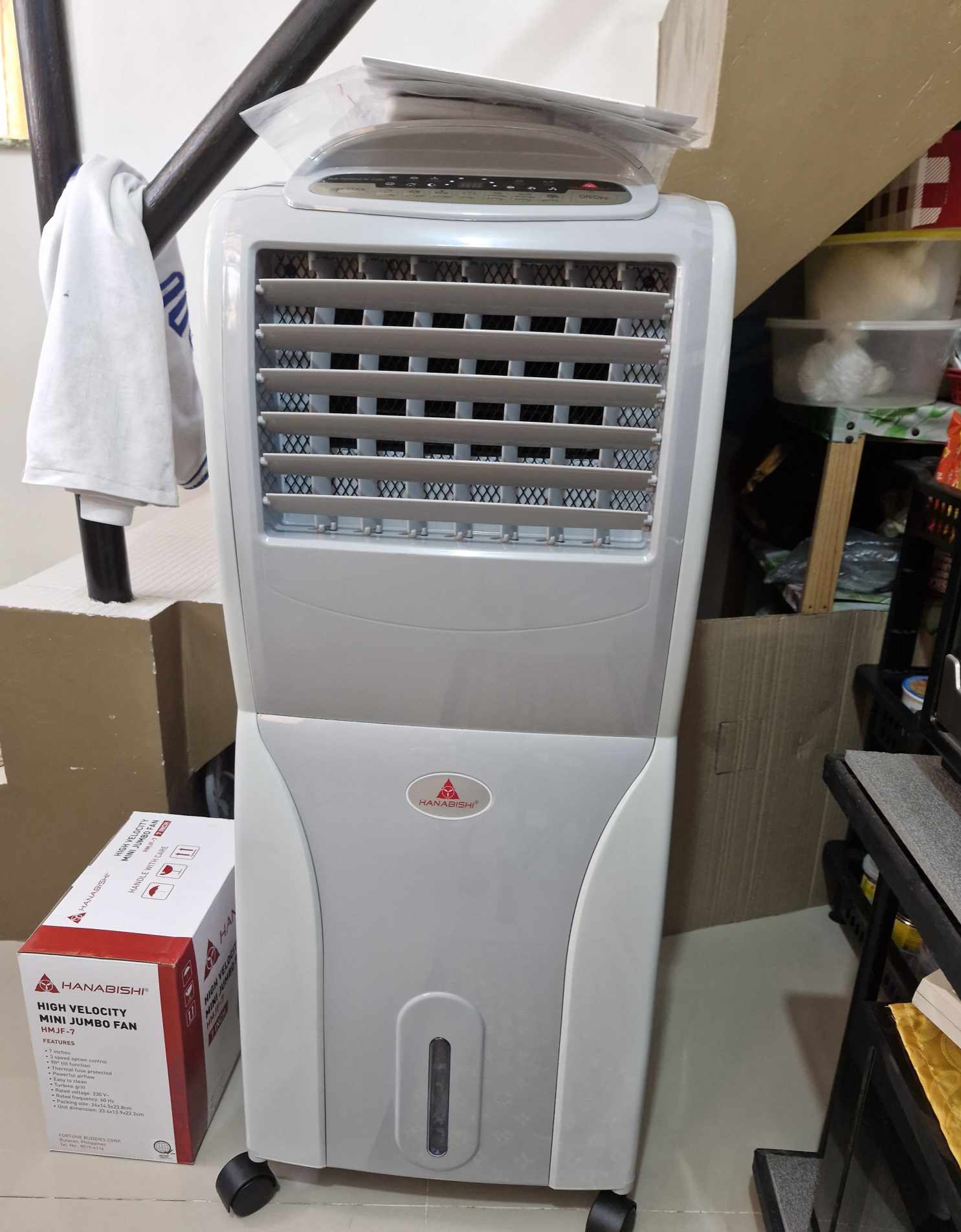 Cooler Hac 500 Hanabishi Air Cooler Review Hanabishi HAC500 Air